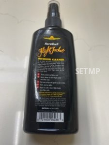 AeroShell Flight Jacket