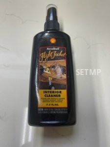 AeroShell Flight Jacket